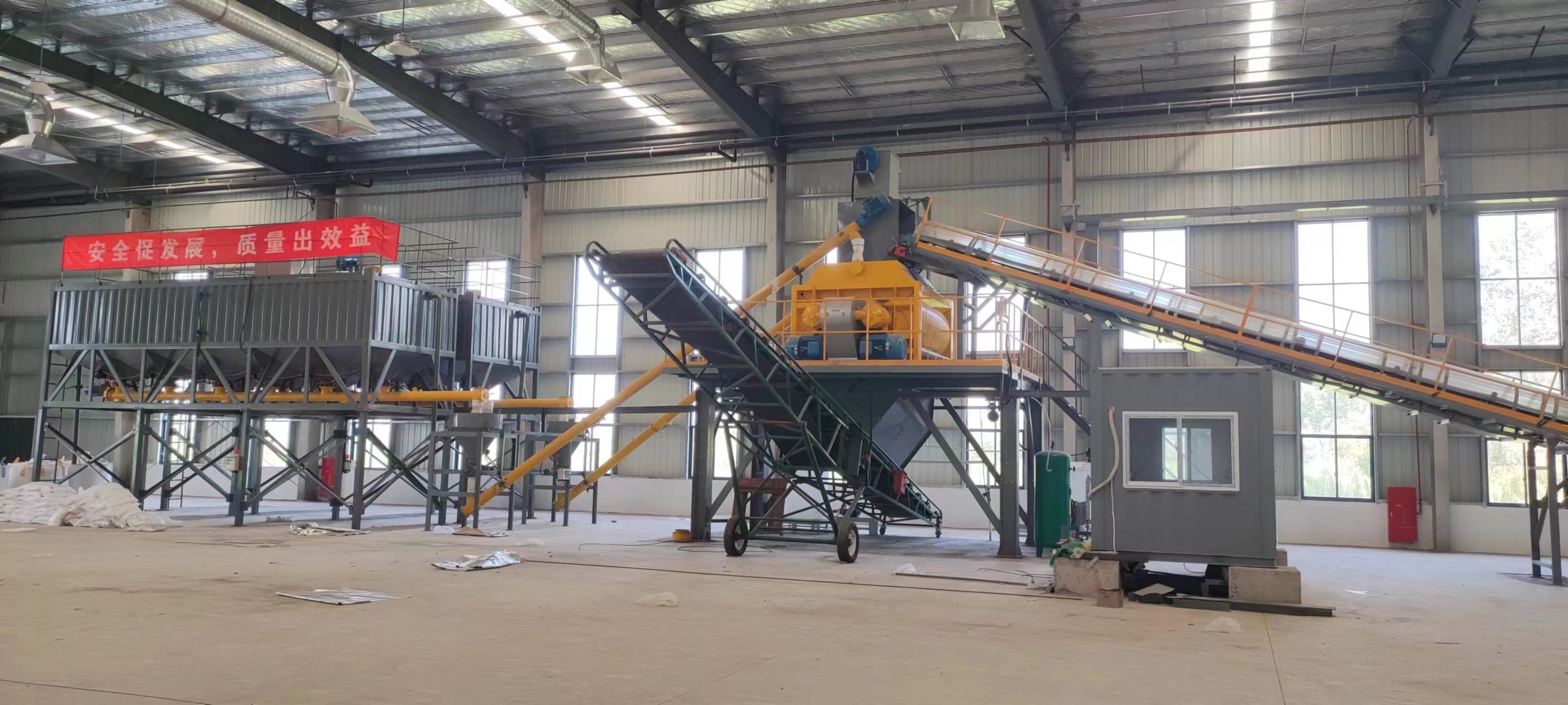 固体废物处置系统